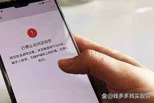 必威网址登入截图1